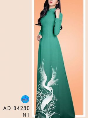 1623125491 130 vai ao dai dep moi ra (20)